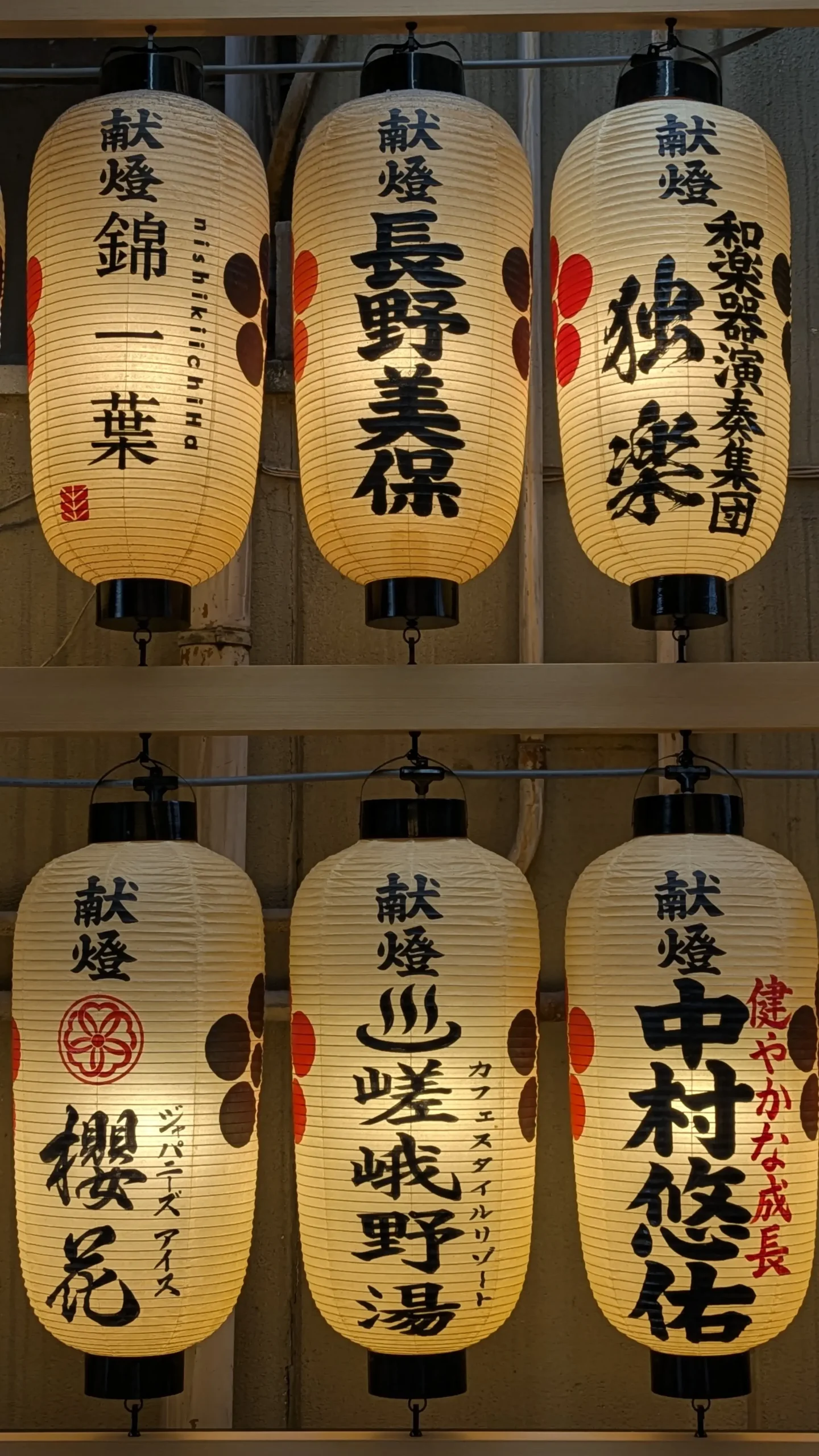 rituel-ikigai-au-quotidien