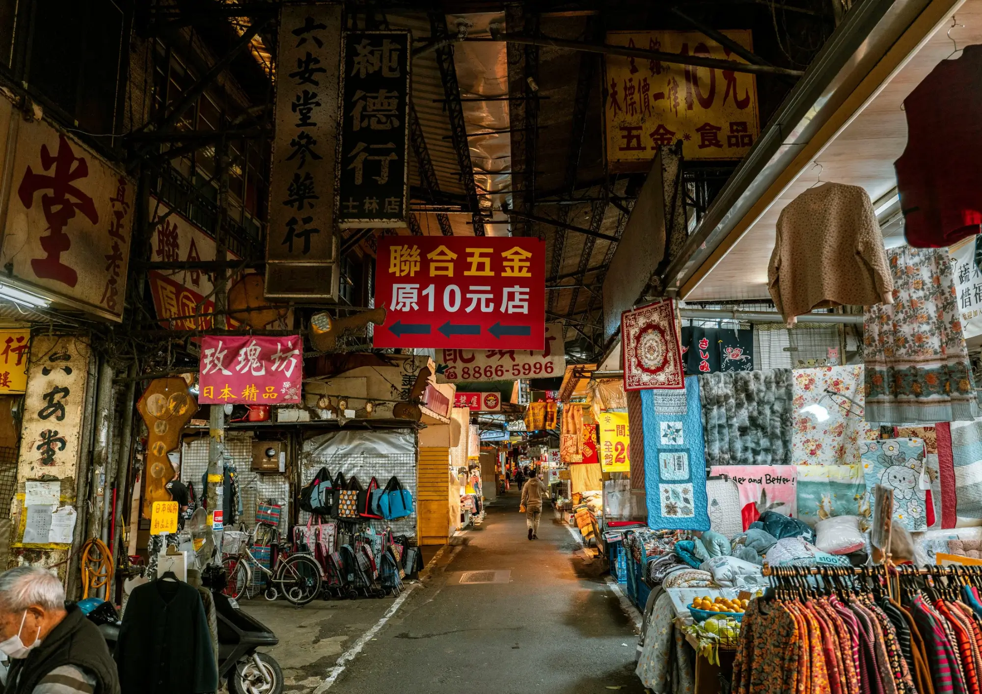 les-blocages-que-nous-connaissons-tous